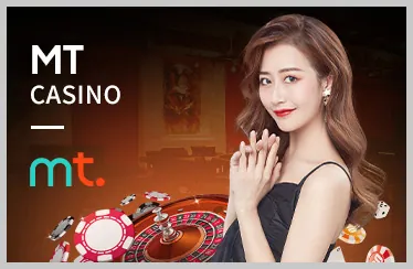 Chuyên mục Máy Đánh Bạc S88